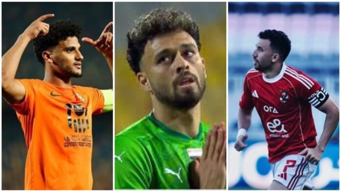 جدول ترتيب هدافي الدوري المصري 2025-2026: تريزيجيه يتصدر